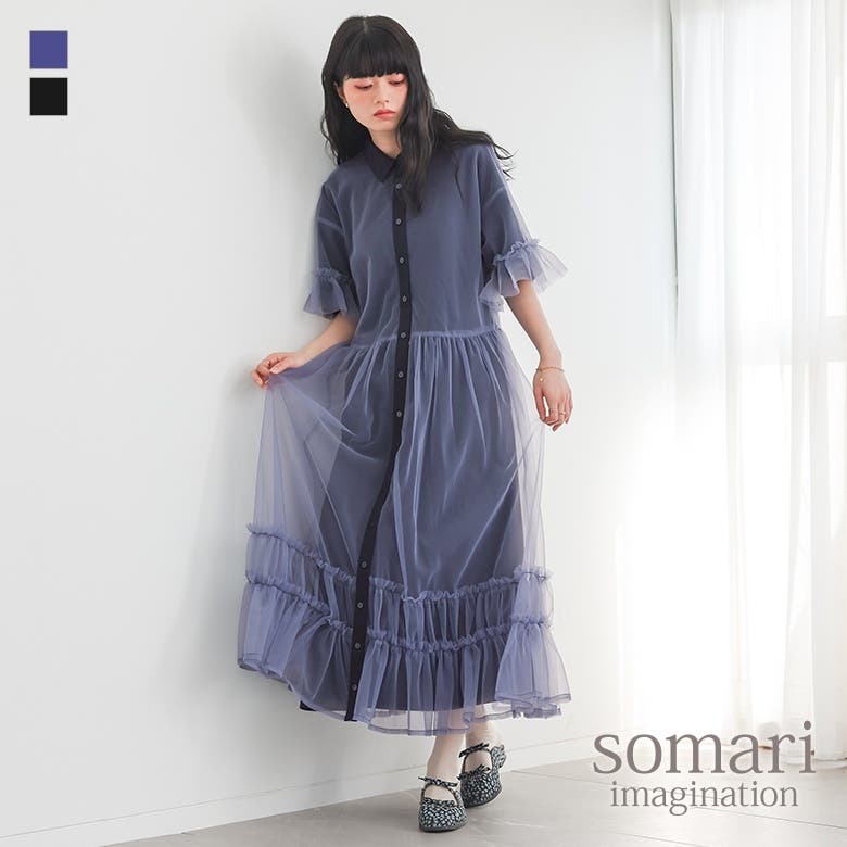 VIVIENNE TAM パワーネット チュール レイヤード ワンピース １ somari imaginationチュールレイヤードワンピース [品番：MITW0018764