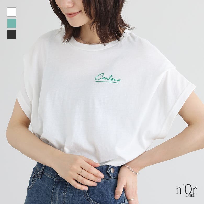楽天市場】Tシャツ レディース 半袖 タックスリーブTシャツ