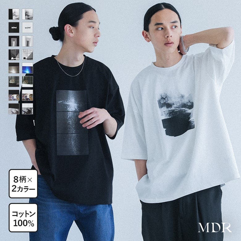 MDRマルチプリント柄半袖Tシャツ[品番：MITW0018081