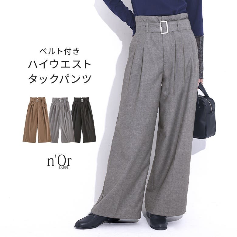 THE YOn（ザヨン）の「ダブルベルトタックワイドデニムパンツ