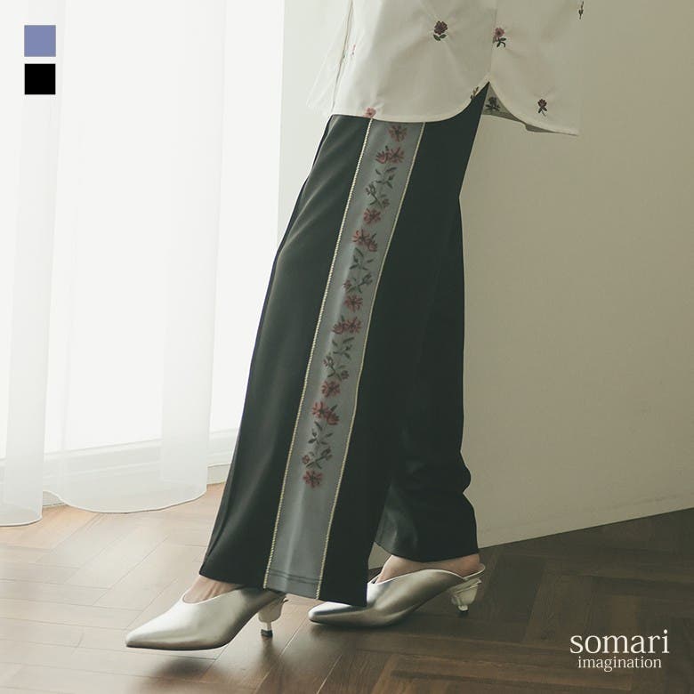 30%OFF!!The Animals Observatory CAMALEON Pants Flowers - W
