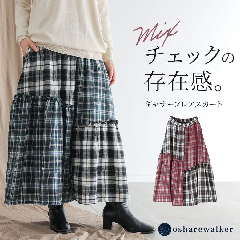 n'OrLABELミックスチェックスカート [品番：MITW0018488