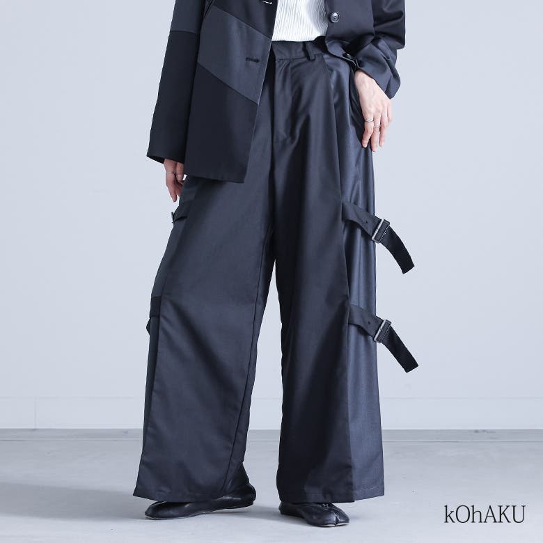 kOhAKUサイドベルトワイドパンツ [品番：MITW0018466]｜osharewalker