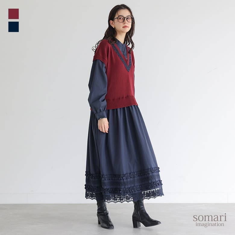 somari imaginationニットドッキングレースワンピース [品番