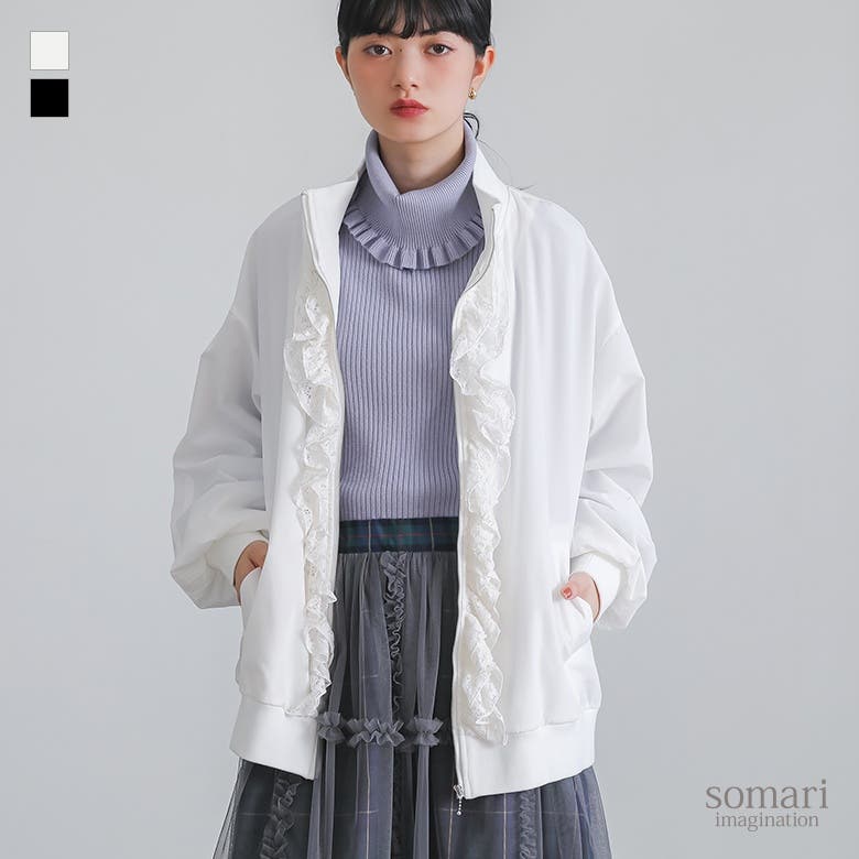 somari imaginationレースフリルブルゾン [品番：MITW0018443