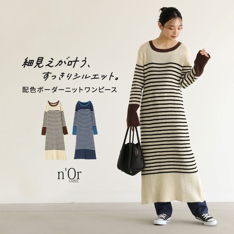 オーバーサイズボーダー柄ラガーシャツ / 半袖 ビッグシルエット
