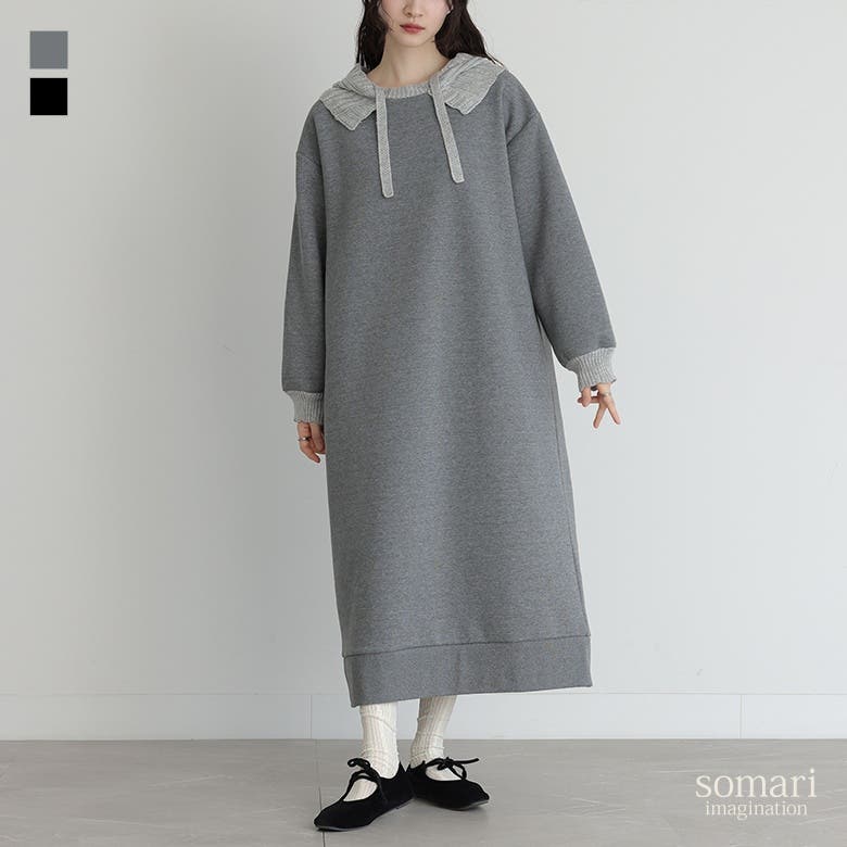 【保障できる】 somari imagination裏起毛ニットフード付きワンピース[品番 モビール