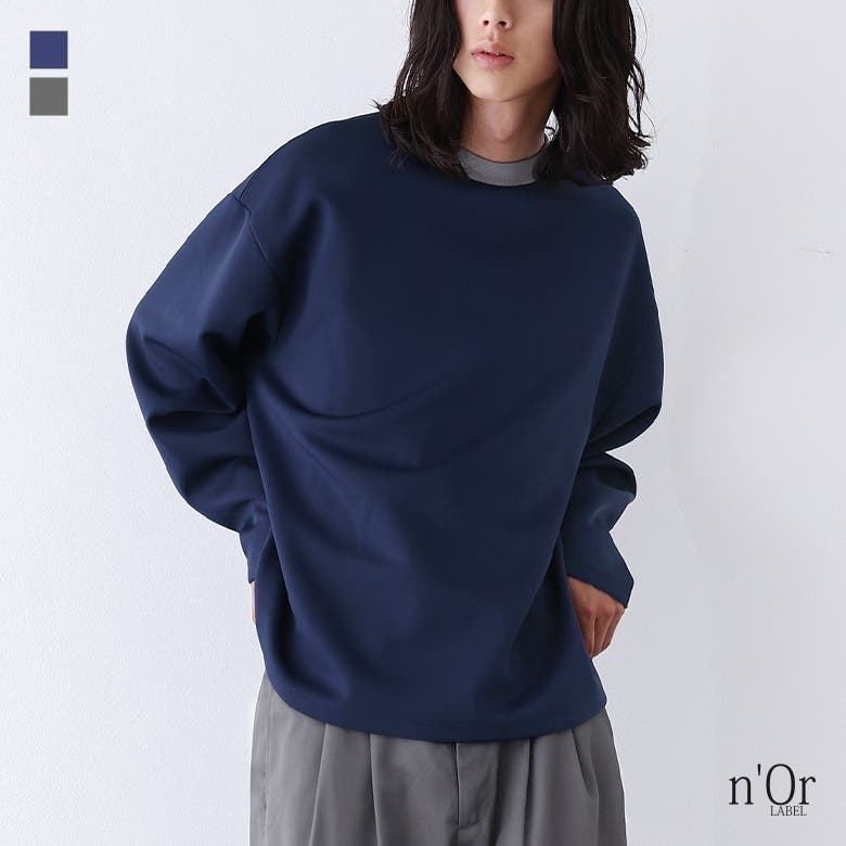 楽天市場】ロンT レディース 大きめ コットン Tシャツ 長袖 綿