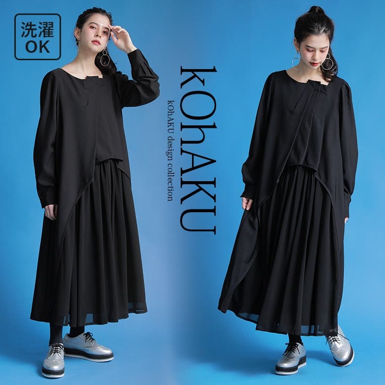 kOhAKUタックデザイン異素材オケージョンワンピース[品番：MITW0013532