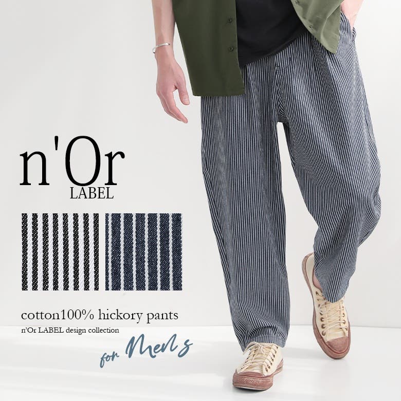 pjn0196_1.jpg