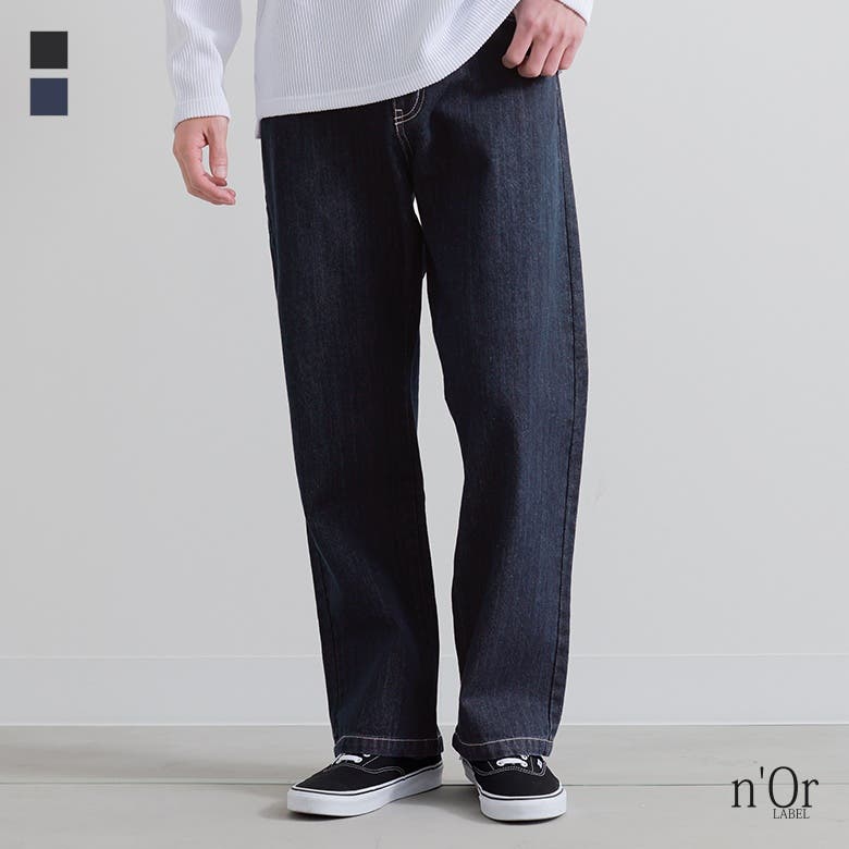n'OrLABELストレートデニムパンツ[品番：MITW0017140
