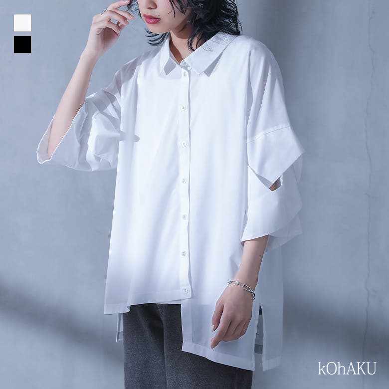 kOhAKUデザインスリーブアシメシャツ[品番：MITW0016750