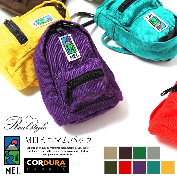 MEI メイ エムイーアイ[品番：JOKW0004635]｜REAL STYLE（リアル 