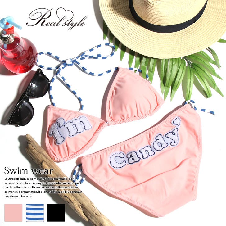 【 】ロゴ ビキニトップ&パンツ 上下セット 楽天市場】水着 レディース 体型カバー ビキニ 4点セットROCO
