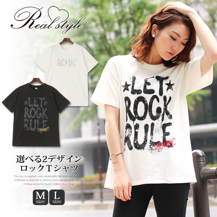 選べる2タイプ ロックTシャツ バンドTシャツ[品番