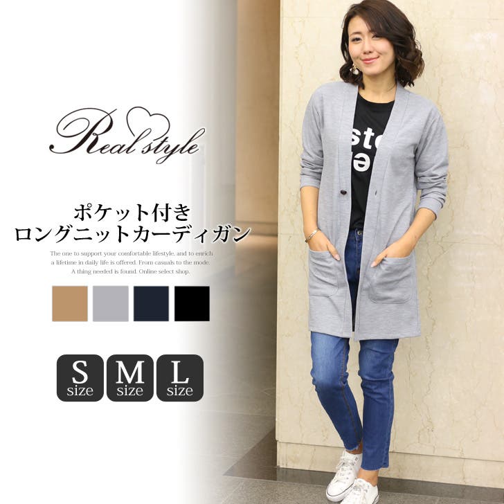 セオリー フード付きロングカーディガン ポケット付き