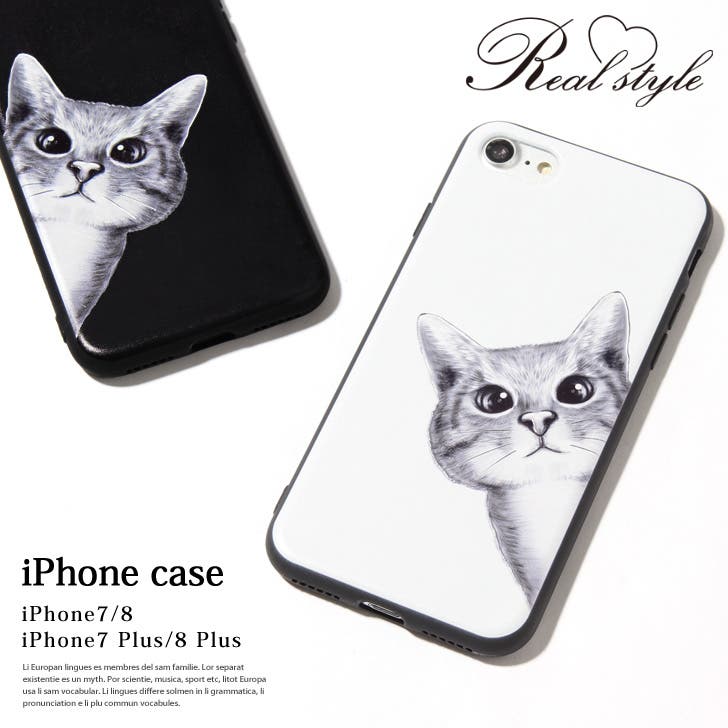 iPhone - 【機敏の猫】iPhone 7 41Qis91TWaL.jpg_BO30,255,255,