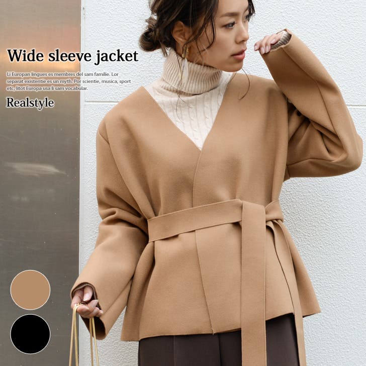 【極美品✨】6（ROKU）ノーカラージャケット チェック ベルト ベージュ 38 ノーカラー2wayジャケット【ベージュ】 | Kichi ジャケット・アウター