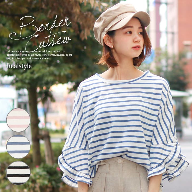 半額 50％OFFの通販 wft04364.jpg トップス