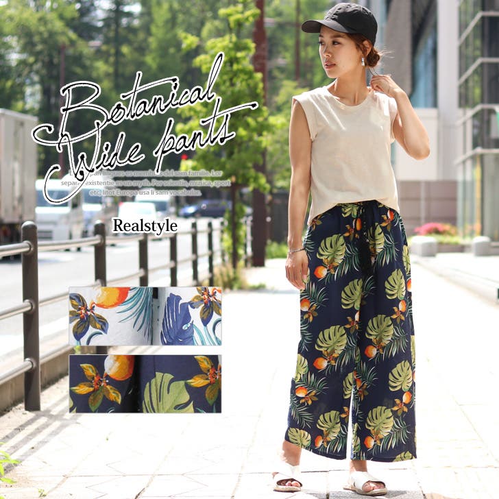 ボタニカル柄フリンジリボン付きワイドパンツ レディース