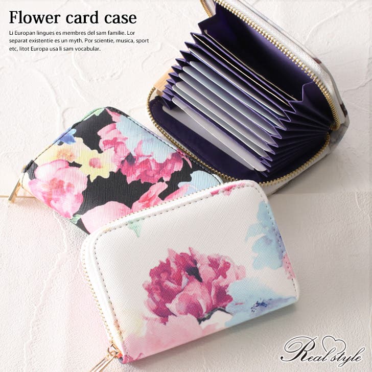 スウェーデン製 花柄カードケース Börs スウェーデン製 ポストカード 北欧 おしゃれ セット アート 花