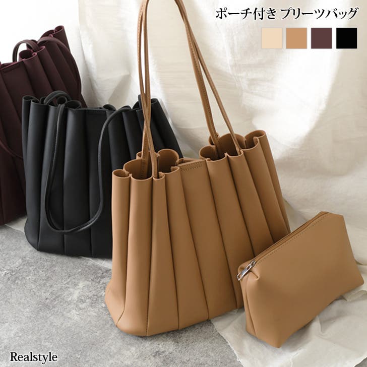 レンローズ サイドポケット付きバッグ チャーム＆ポーチ付き S-88 acz00518.jpg