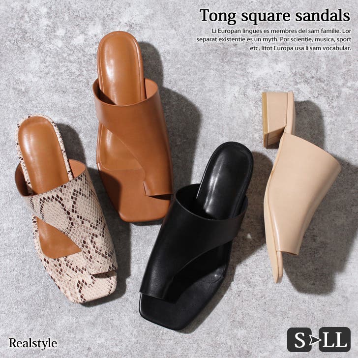 サンダル・ミュール 3Juin Sandals 3JUIN Sandals for Women
