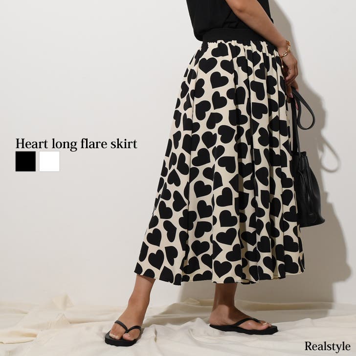 ハート柄ロングフレアスカート レディース ボトムス[品番：JOKW0009379