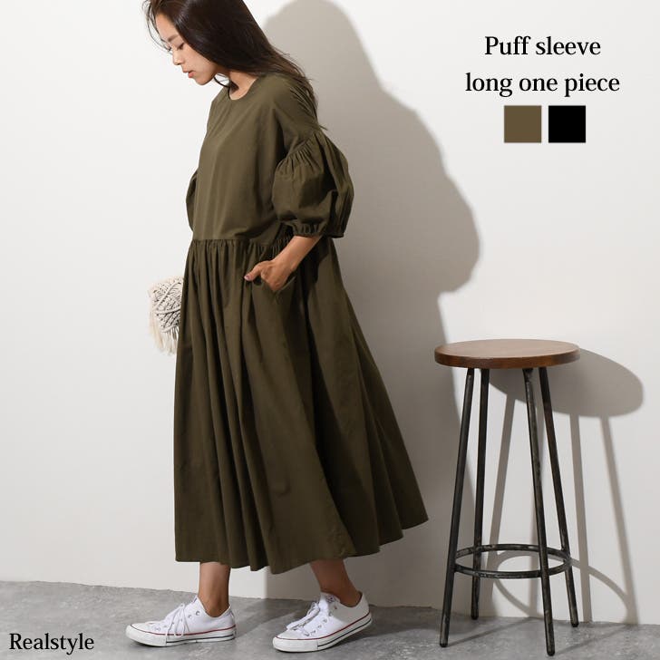 バックボタンパフスリーブロングワンピース レディース 夏[品番