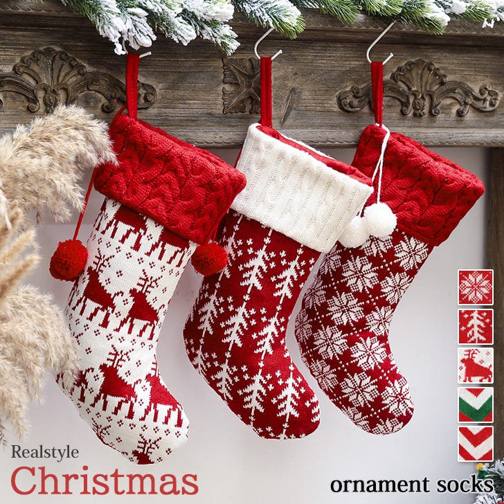 完売品　アンソロポロジー　豪華　クリスマスソックス Amazon | 完売品 アンソロポロジー 豪華 クリスマスソックス