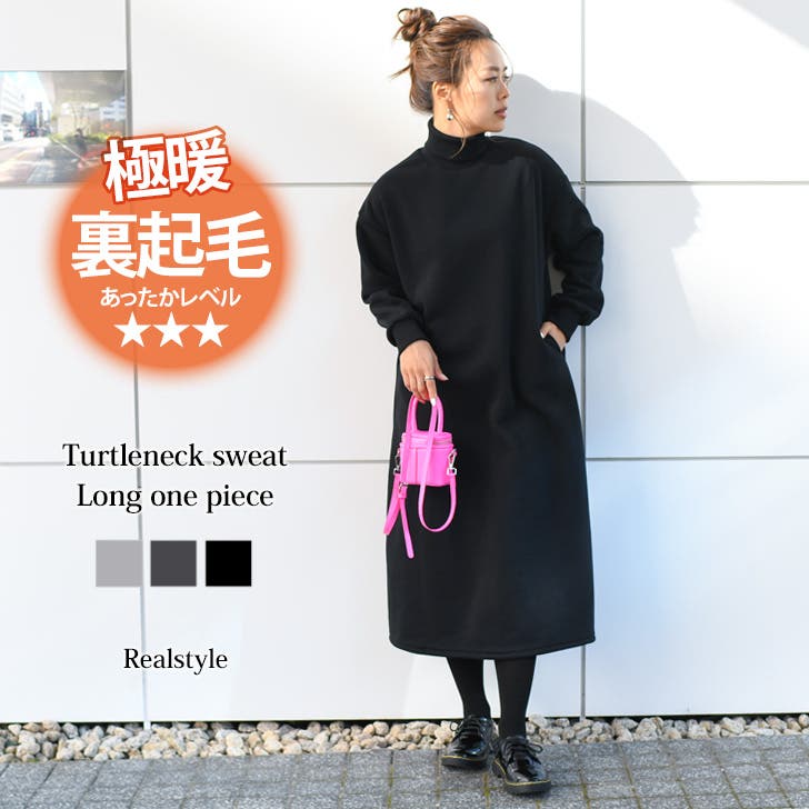 流*氷様 新品フリーサイズワンピースplease 素材ステキ ベーセーストック B.C STOCK 《追加2》手洗い可 / ボイル