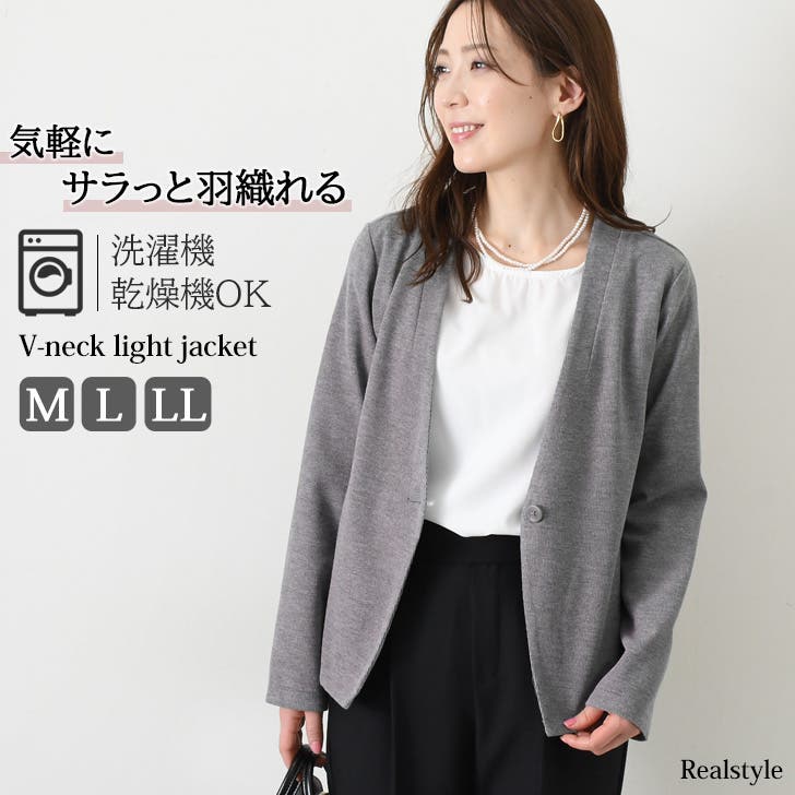 ジャケット レディース フォーマル[品番：JOKW0011724]｜REAL