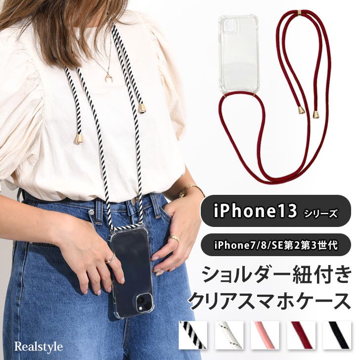NEE スマホショルダー、tシャツ