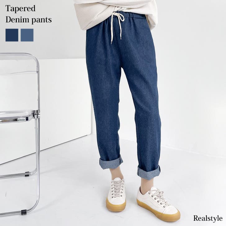 デニムパンツ レディース 夏[品番：JOKW0012864]｜REAL STYLE