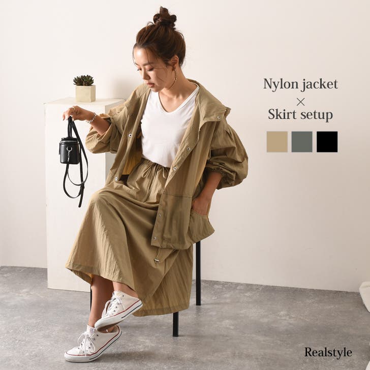 LUKE/R セットアップ ベージュ XL XXL LUKE/R セットアップ ベージュ XL XXL LUKE/R セットアップ ベージュ