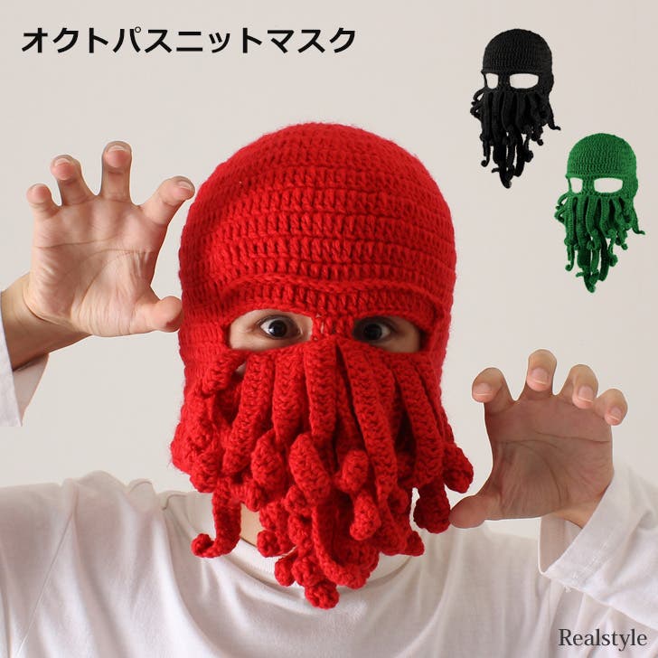 ジャックバニー☆ニット帽☆レッグウォーマー☆2点セット☆赤