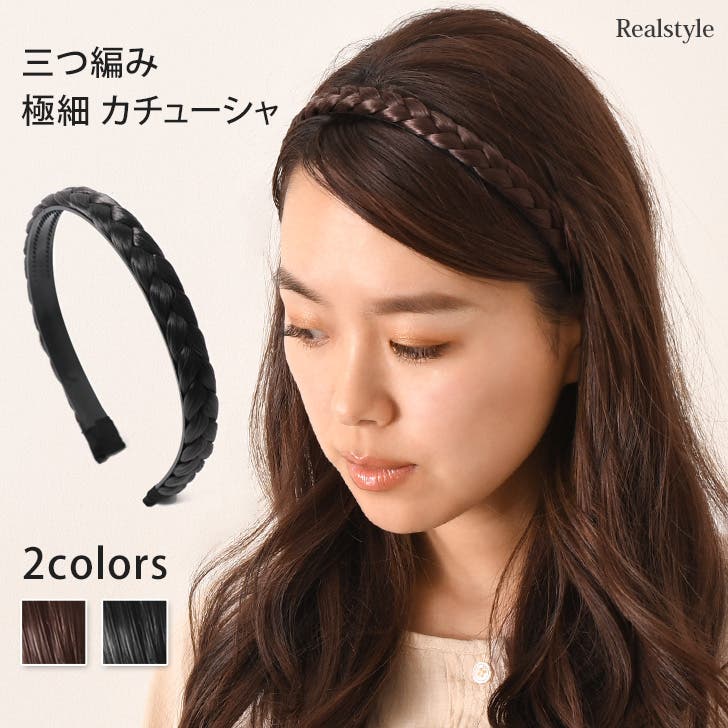 楽天市場】送料無料 カチューシャ レディース ヘアアクセサリー