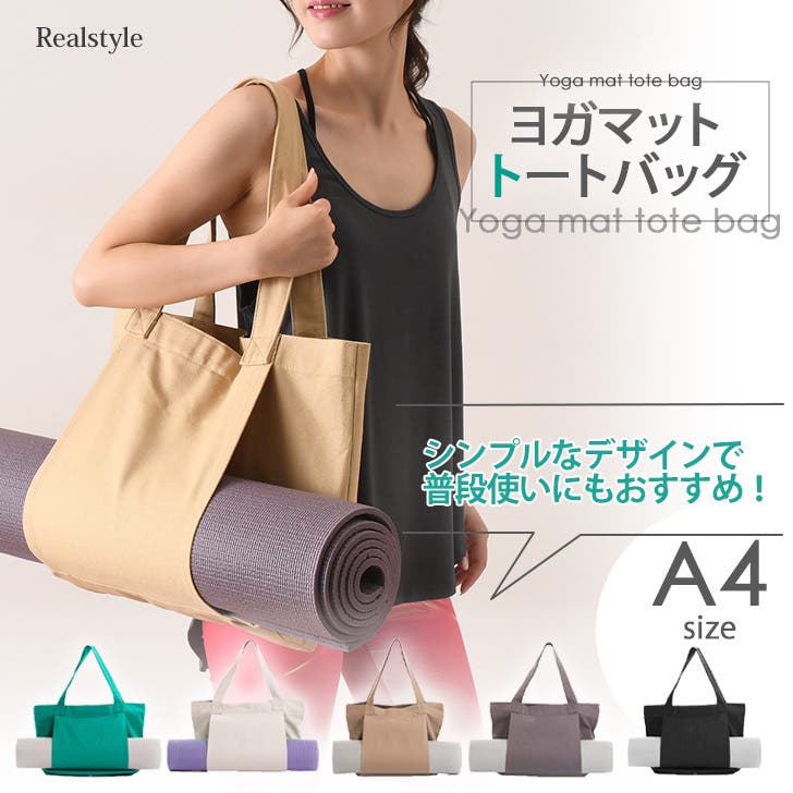 新品♡admj♡カーペットルーレックストートバッグ レディース