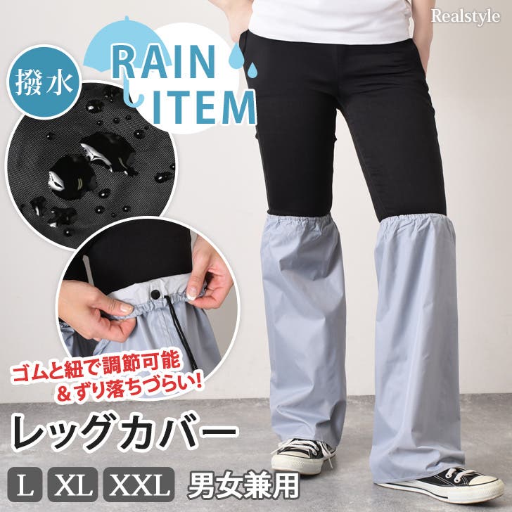 【日本製】 czysacz00933.jpg レディースウェア