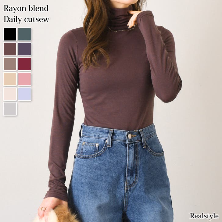 カットソー レディース 長袖[品番：JOKW0014919]｜REAL STYLE