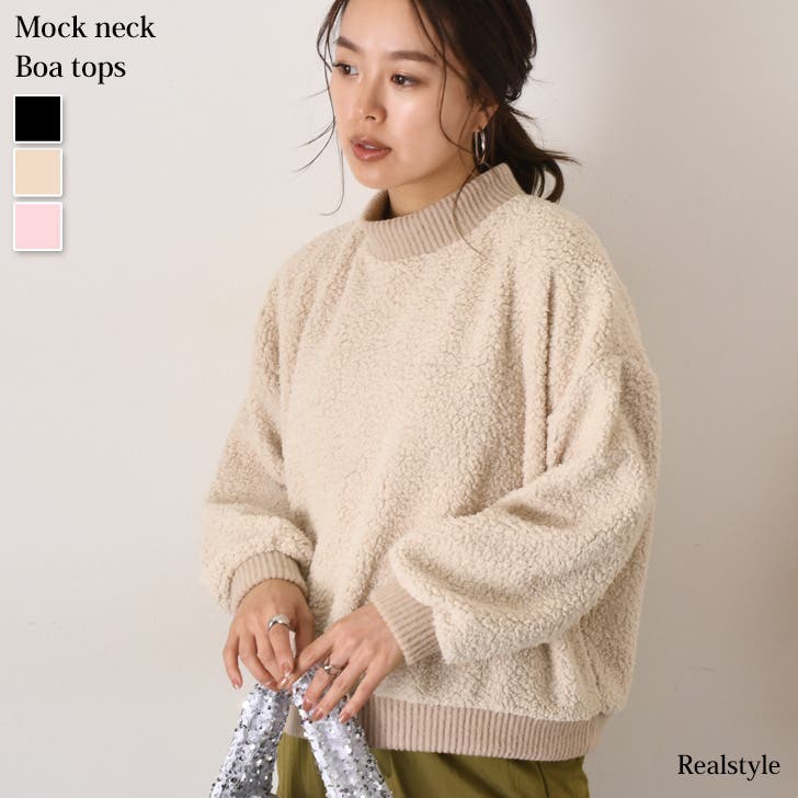 ボア フリース トップス[品番：JOKW0015023]｜REAL STYLE（リアル