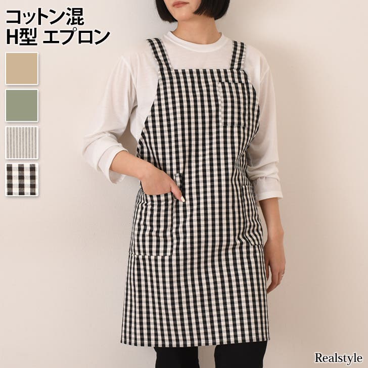 東京24区　エプロン kaitekiyashop_tj-0406048