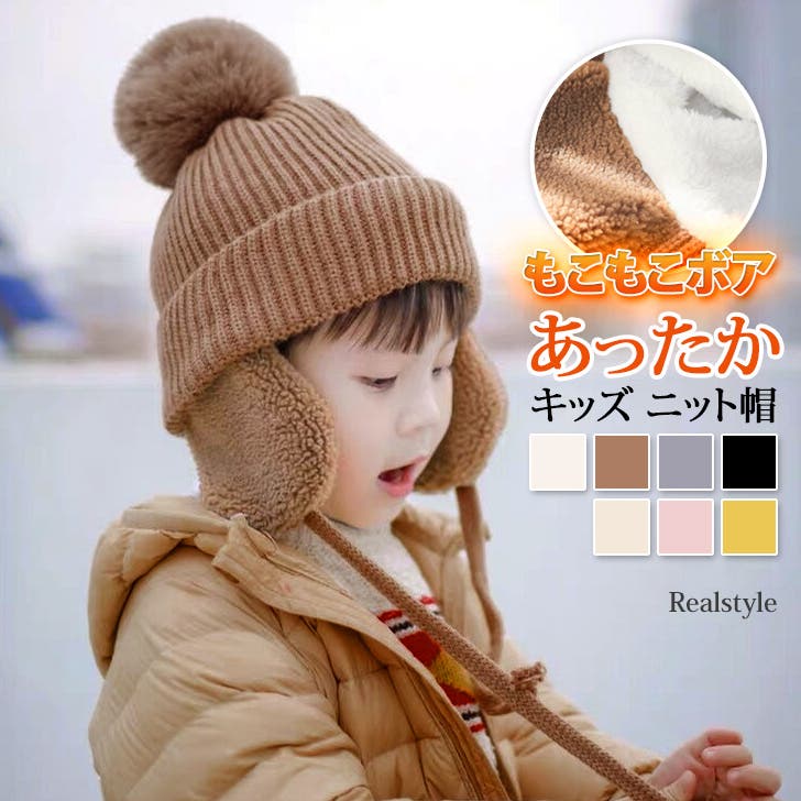 週末限定ンセール czysbo00099.jpg レディースウェア