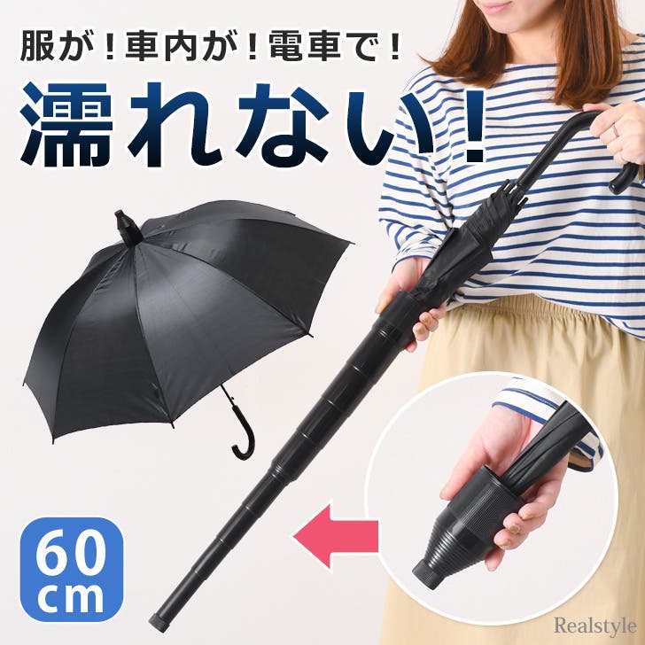 本店は zkon231047.jpg ライト・ランタン