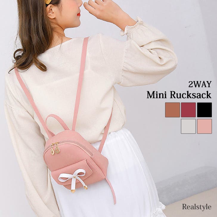 ミニリュック リュックサック レディース[品番:JOKW0013776 ミニリュック リュックサック レディース[品番:JOKW0013776