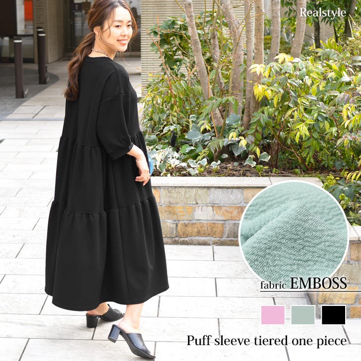ワンピース レディース 春[品番：JOKW0013788]｜REAL STYLE