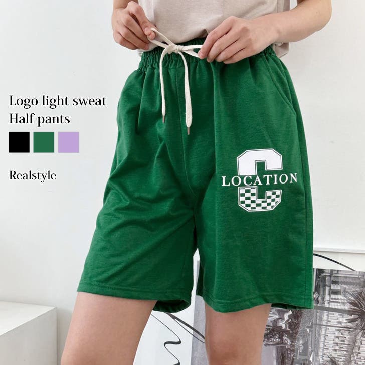 【初売り】 ハーフパンツ レディース 夏[品番：JOKW0014025]｜REAL STYLE ウェア