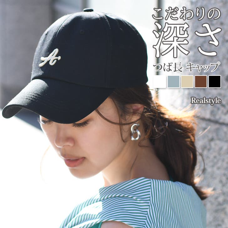 レビュー高評価商品 KAPITAL キャスケット ブラウン系 チェック