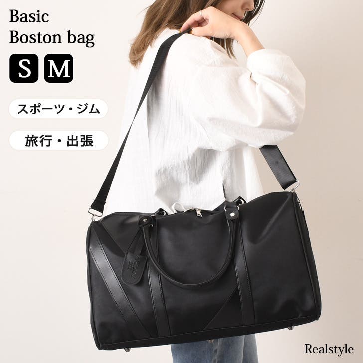 THE NORTH FACE ボストンバッグ 黒 32L肩掛け紐付き（THE NORTH FACE 