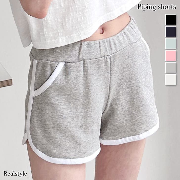 CHAMPION/チャンピオン】天竺ショートパンツ USAコットン100